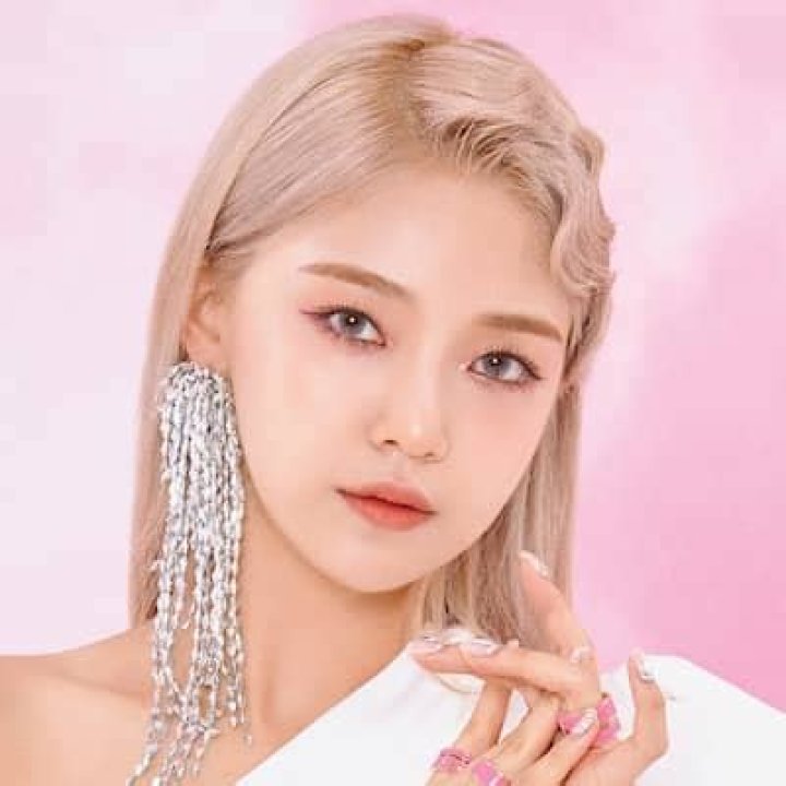 Onda Everglow - Bio, Age, Net Worth, Height, Single, Nationality, Body Measurement, Career